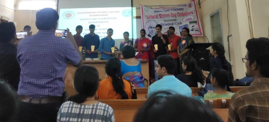 Our students got prizes in inter-collegiate sciences competition