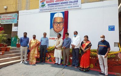 Babu Jagjivan Ram Birth Anniversary Celebrations – 2021 at BJR GDC
