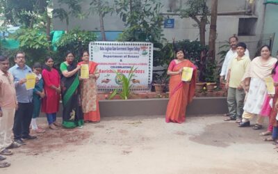 HarithaHaram-2021