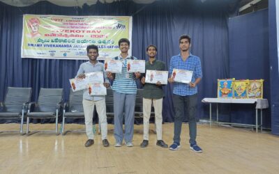 BJR GDC Students Shown Outstanding Performance at Vivekotsav.